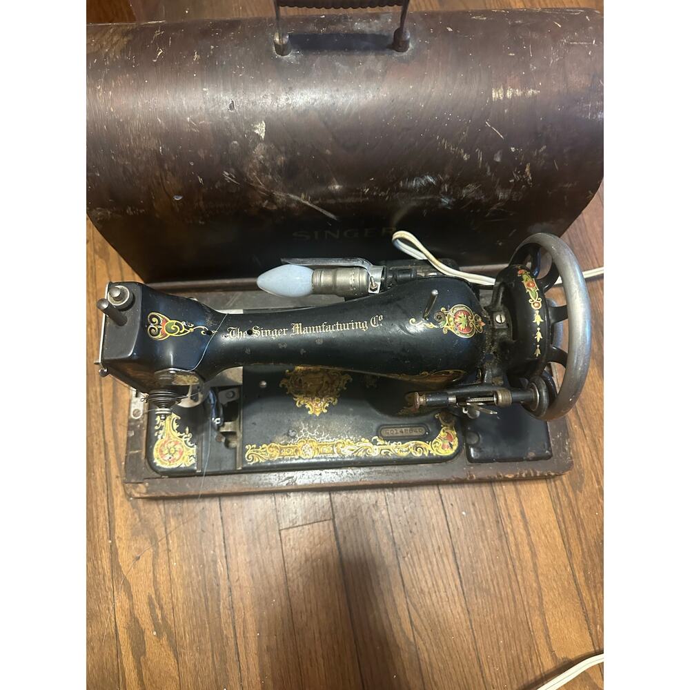 Singer - Picture 9 of 15